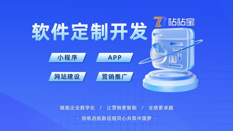 厦门出入境检验检疫局国际旅行卫生保健中心,为您的出国之旅保驾护航