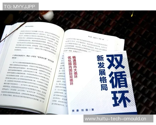 重庆排球队状态分析与未来展望聚焦排球运动发展新机遇