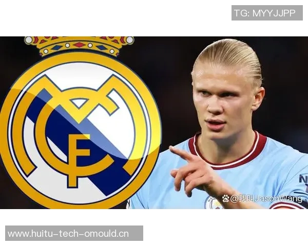 哈兰德引领足球新时代 曼城锋线的超级杀器崛起